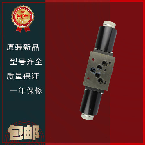 剪板机折弯机液压电磁换向阀34EM-H6B-T 34BM-H10B-T 34BM-B10H-T