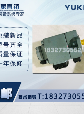 YUKEN双联叶片泵PV2R14-6-184-F-RAAA-31  PV2R14-6-200-F-RAA-31