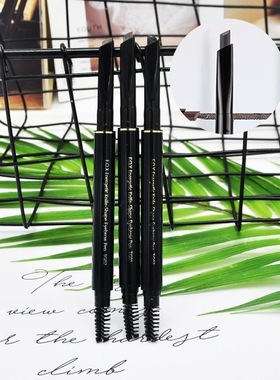 芙珂姿FOX自动刀型眉笔六角形笔芯易上色眉笔+替换芯【专柜正品】