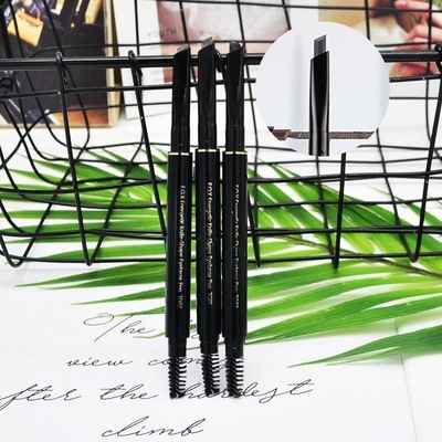 芙珂姿FOX自动刀型眉笔六角形笔芯易上色眉笔+替换芯【专柜正品】