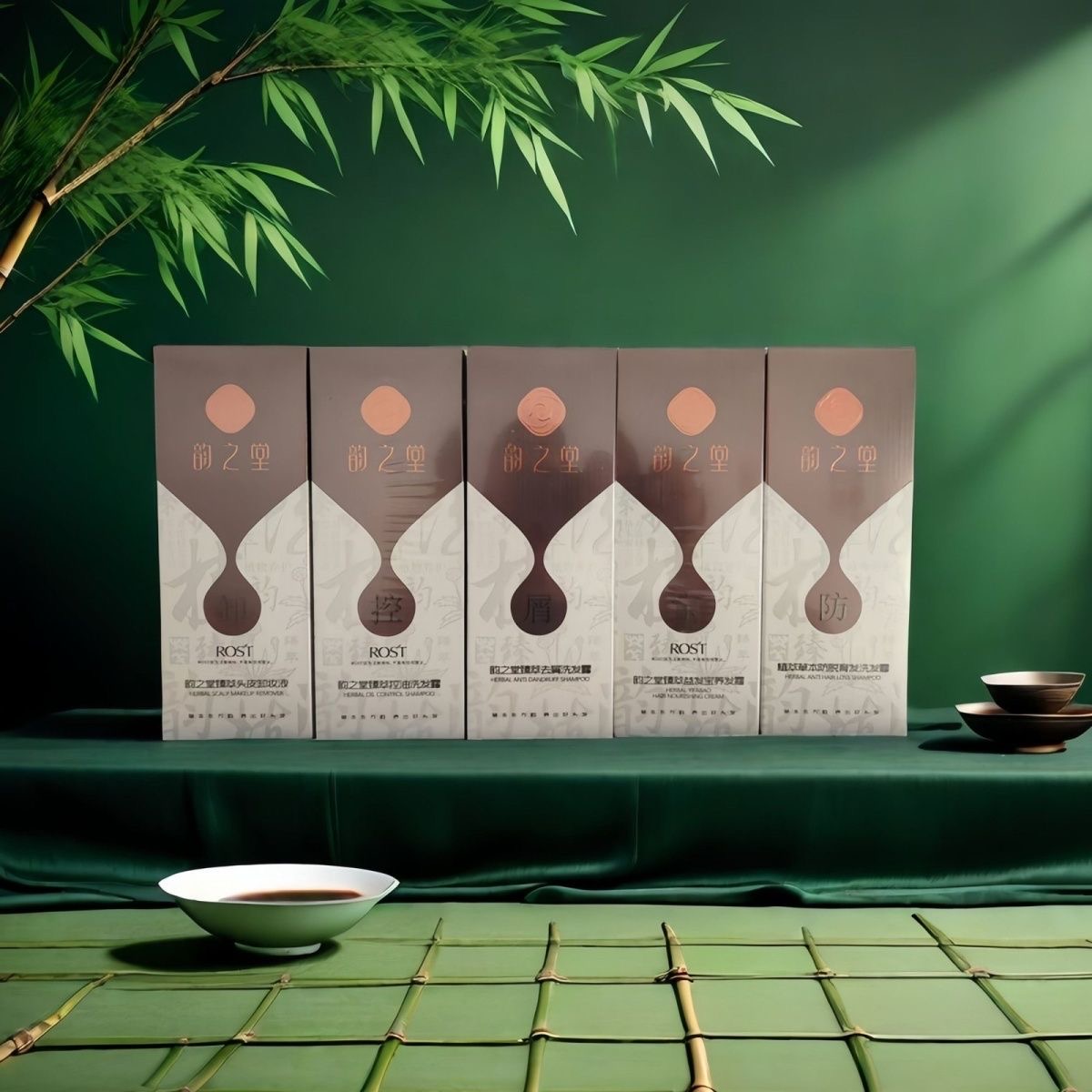 韵之堂洗发水去屑控油防脱洗发草本防脱止痒防脱育发【专柜正品】