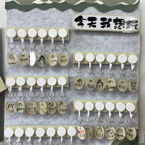 幼儿园透明照片进区卡区域角规则挂牌环创装饰材料挂钩墙面布置