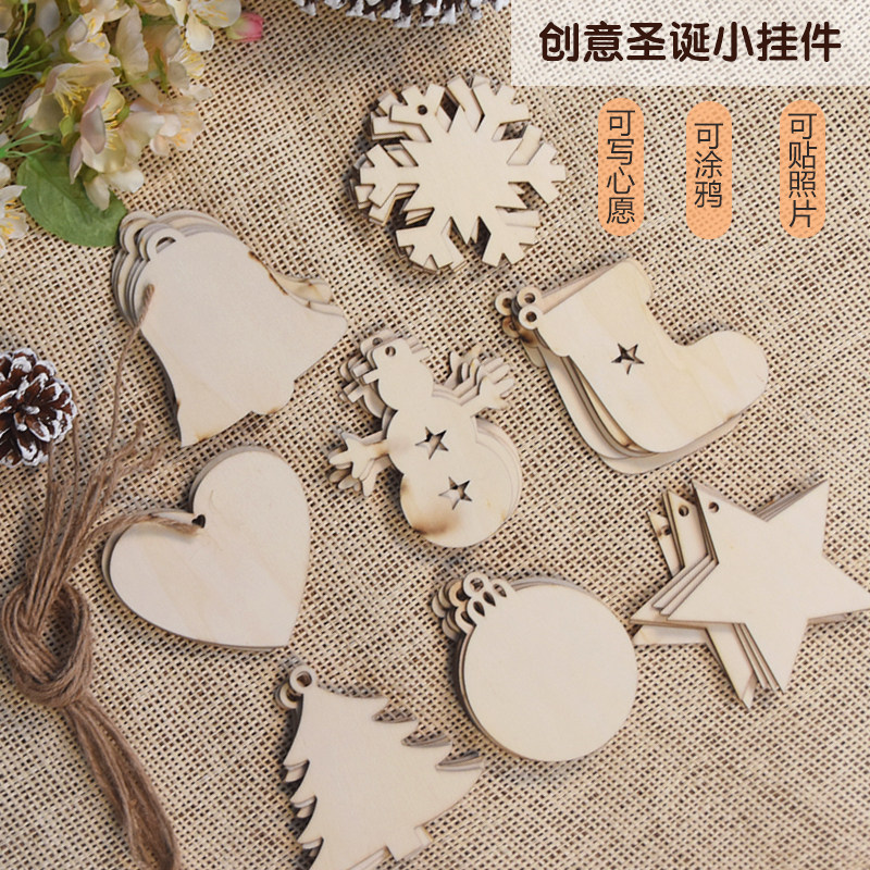 创意木制形状木片 DIY模型彩绘手工圣诞树气氛小挂件花环装饰品|ruв категории фестиваль товаров/подарок, рождественских товаров/подарок/украшения, рождественские украшения - от Buy2taobao.com для оказания профессиональной услуги покупки агента Taobao
