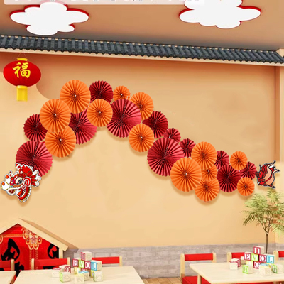 幼儿园纸扇花组合中国龙墙面墙饰背景贴班级喜庆开学环创布置材料