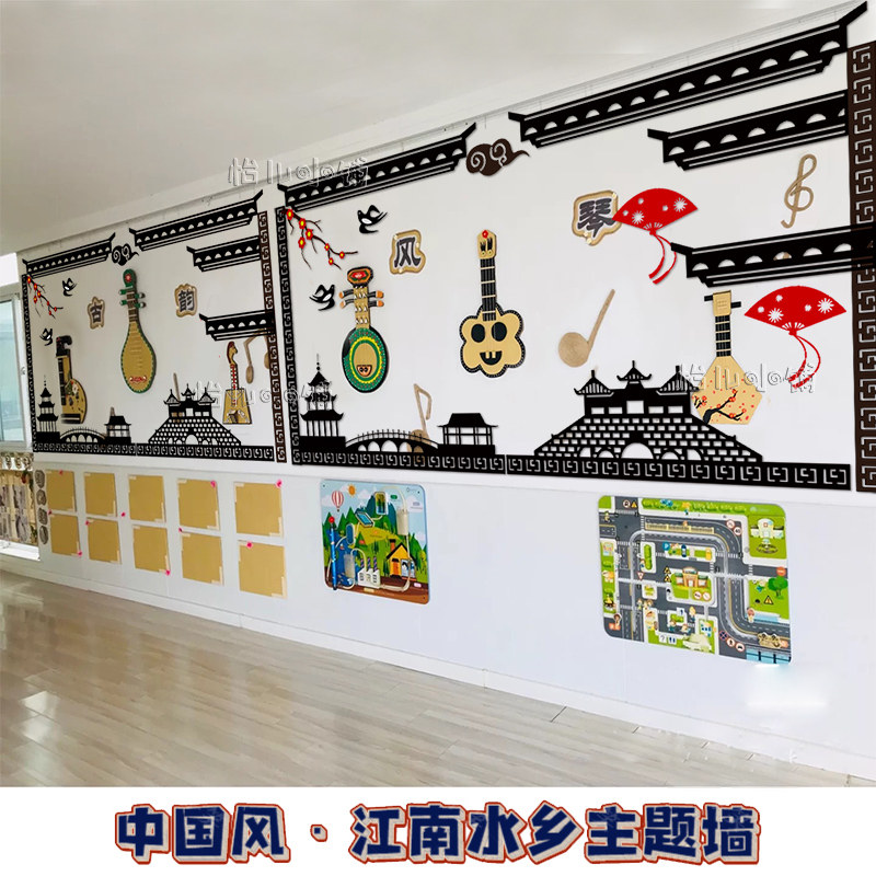 幼儿园江南古镇古塔主题环境手工装饰环创材料教室装饰文化墙饰贴
