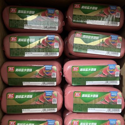 炒菜午餐肉三明治双汇火腿肠