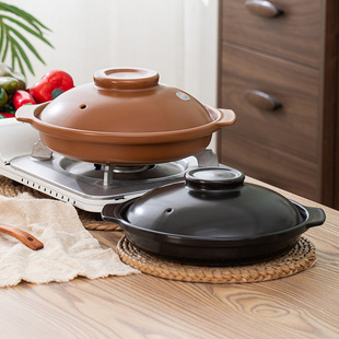 砂锅萨莉亚同款鲍鱼盘蒜蓉虾仁粉丝陶瓷平煲耐高温明火特浅平锅