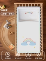 Шелковый шелковистый комплект, 2 предмета