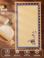 Королевский ротан