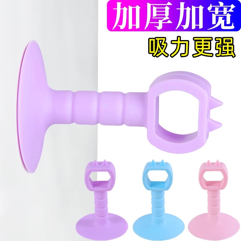 卫生间把手防碰撞保护硅胶门吸
