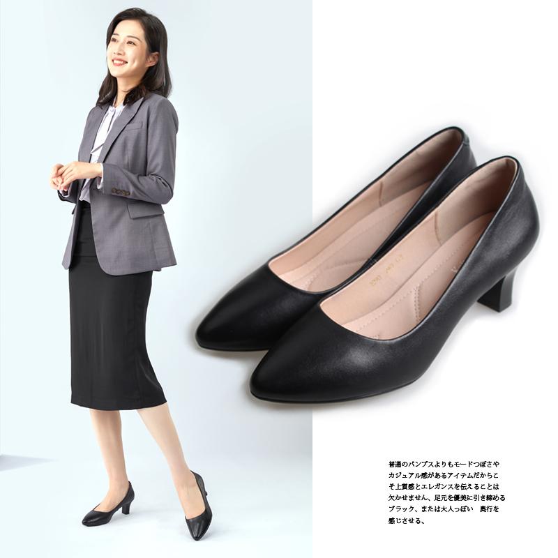 气质女跟鞋黑色尖头通勤