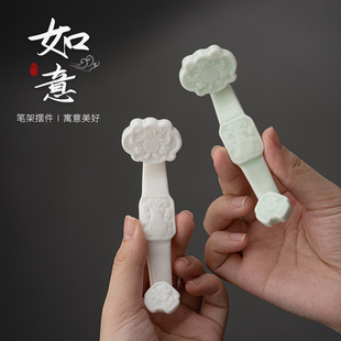 JASMIN.陶瓷笔山笔搁毛笔书法笔架山文房四宝笔架工具毛笔架