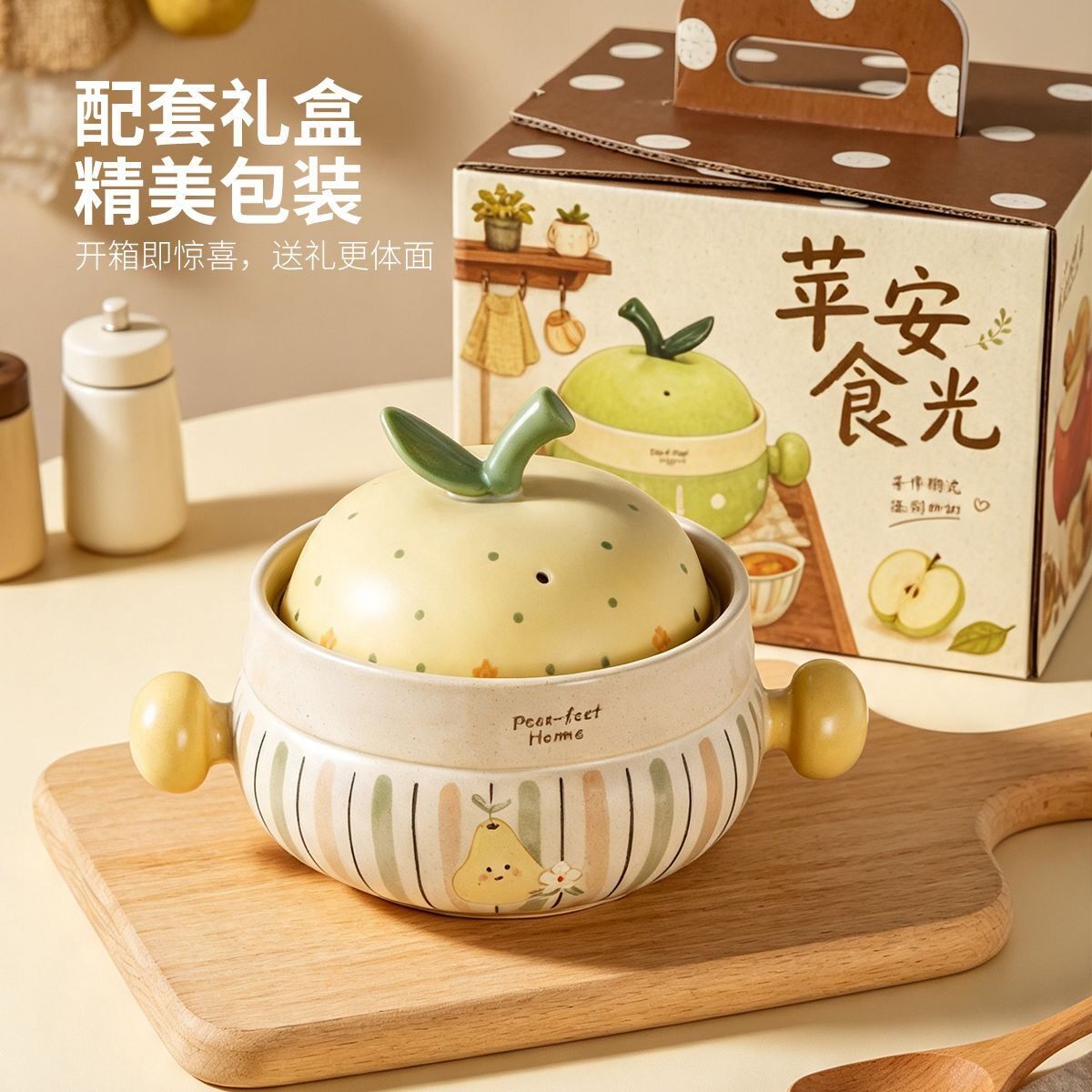 创意砂锅煲家用耐高温陶瓷煲汤锅燃气灶专用炖锅乔迁伴手礼3L土锅