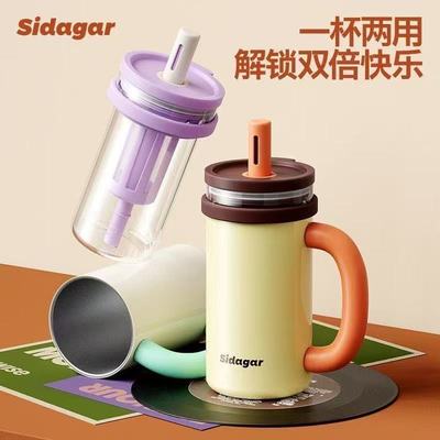 世大家内胆保温杯女大容量咖啡