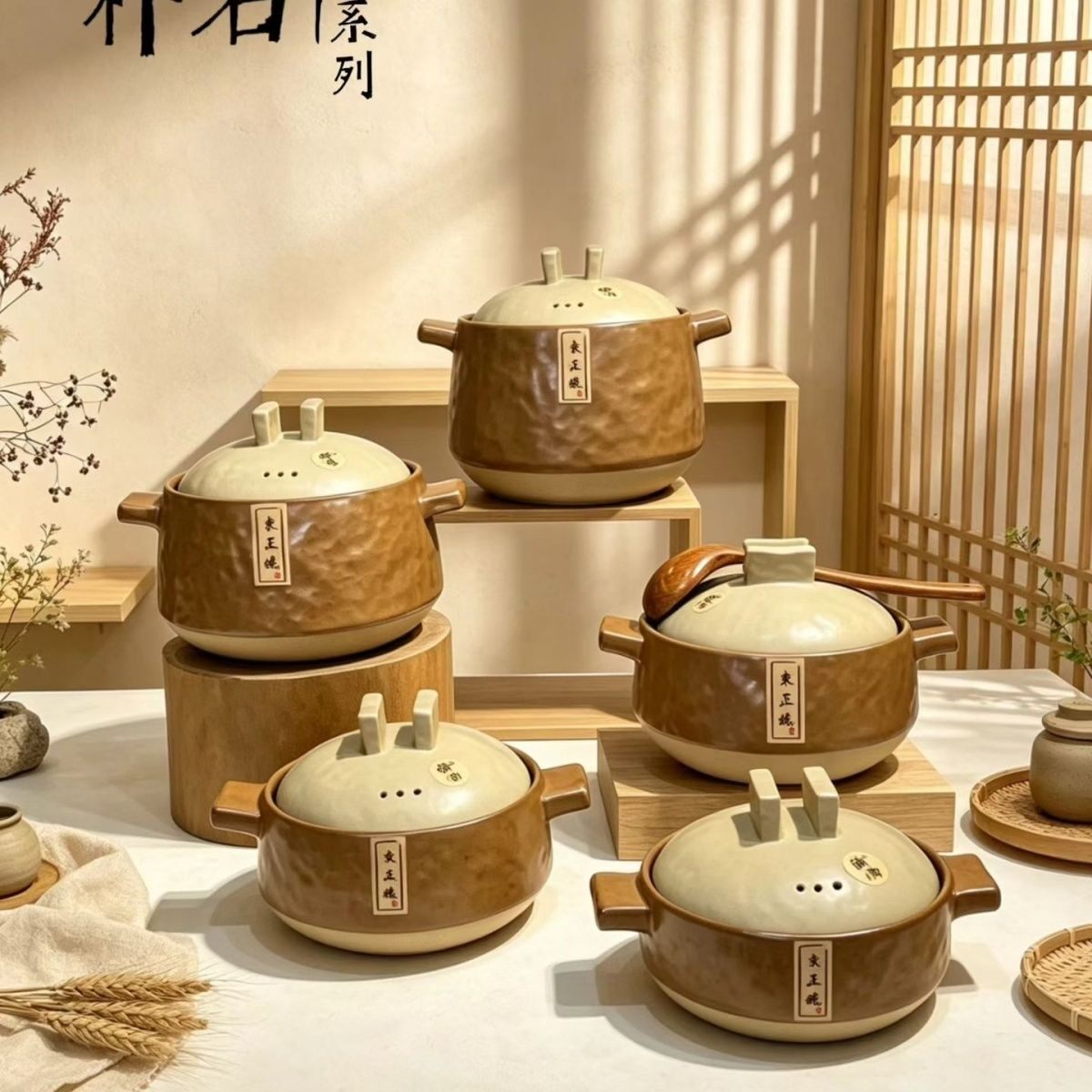 厨夫人家用燃气耐高温烧煲仔饭炖汤不裂专用煲汤养生汤锅砂锅两色