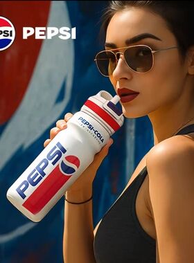 pepsi百事可乐保温杯男士学生2025年新款潮酷户外旅行便携运动杯