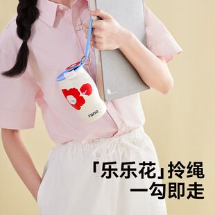 rano乐序轻奢陶瓷内胆保温杯女多巴胺随手杯曼特宁咖啡杯吸管水杯
