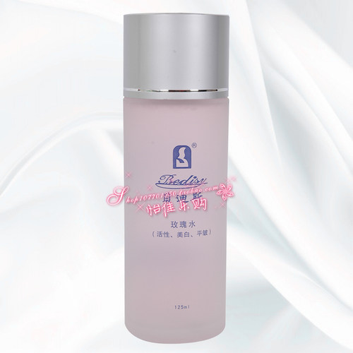 贝迪斯化妆品正品BEDISY玫瑰水