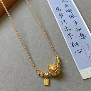 可调节项链 八方来财美拉德编绳款