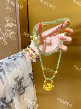 古法鉴刻锦鲤如意锁碧绿圆珠项链2024年新款古典气质平安锁毛衣款