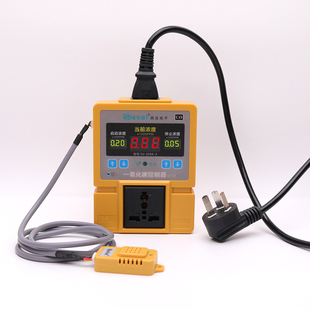 西法 一氧化碳控制器 车库人防一氧化碳CO浓度探测器SV-209A-3