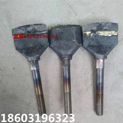 铸造树脂砂混砂机合金刀片叶片