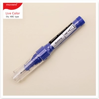 Водяная голова Bluetang Bluetang Tang Blue 130