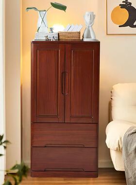 实木斗柜储物柜卧室客厅靠墙边柜窄款五斗橱带门柜子收纳柜五斗柜