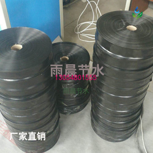 微喷带点滴带农用滴灌2寸滴管浇水管接头喷灌设备农业灌溉套装黑