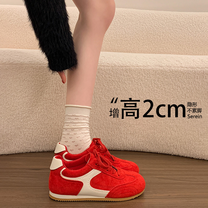 爆款红色复古德训鞋女2026春季新款单鞋时尚百搭运动休闲阿甘鞋女,女鞋,德训鞋,淘宝优惠券,粉丝福利购,淘宝优惠卷