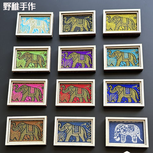 云南西双版纳傣绣冰箱贴大象孔雀手工布艺傣族小众创意木框留言板