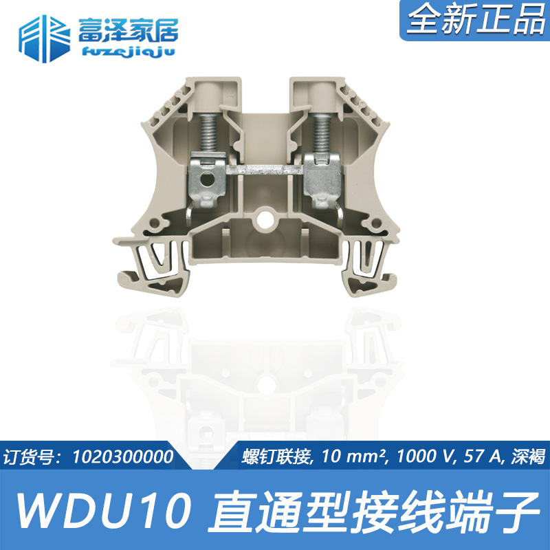 原装正品 量大价优