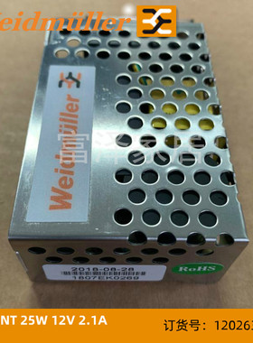魏德米勒开关电源CP E SNT 25W 12V 2.1A单相1202630000