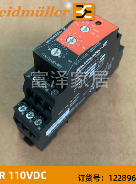 魏德米勒WTR 110VDC  WTR220VDC时间继电器1228960000 1228970000