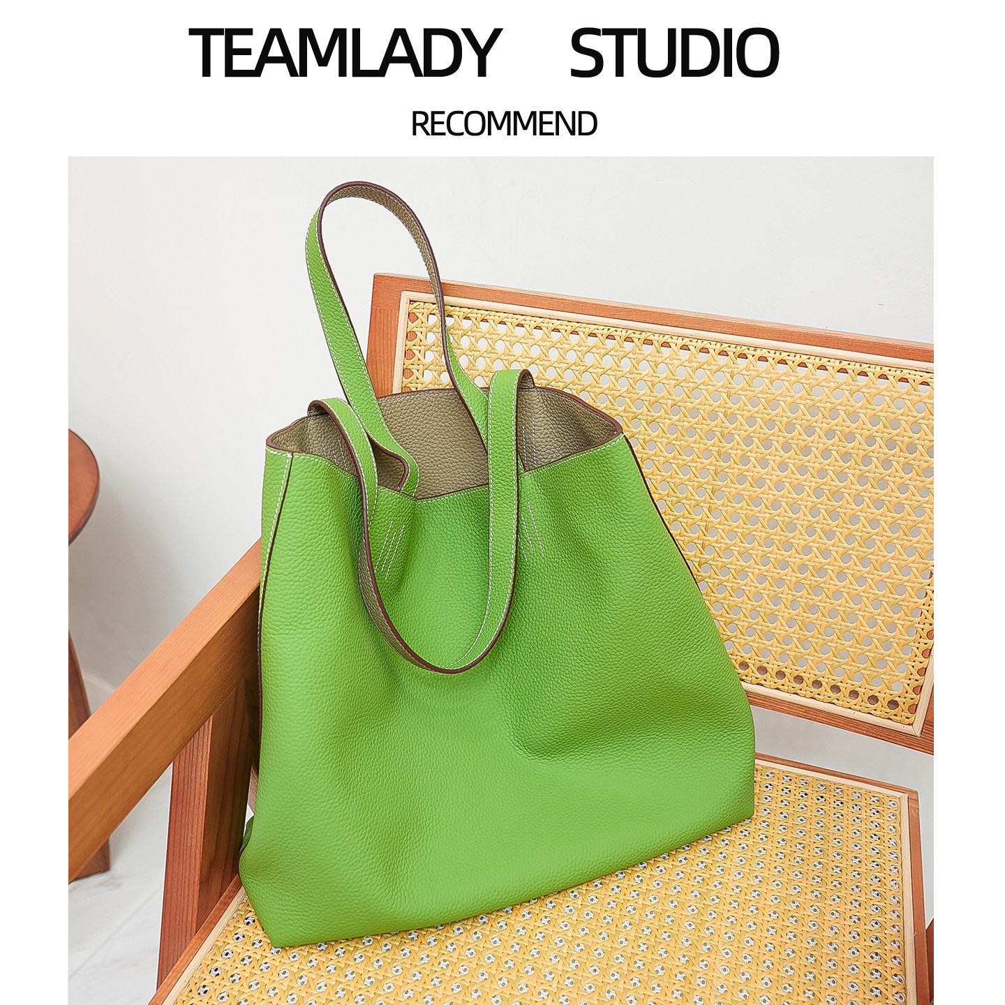 TEAMLADY头层牛皮撞色正反可用水桶包女大容量电脑A4纸托特包腋下