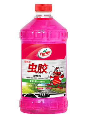 龟牌玻璃水春夏专用视野清晰