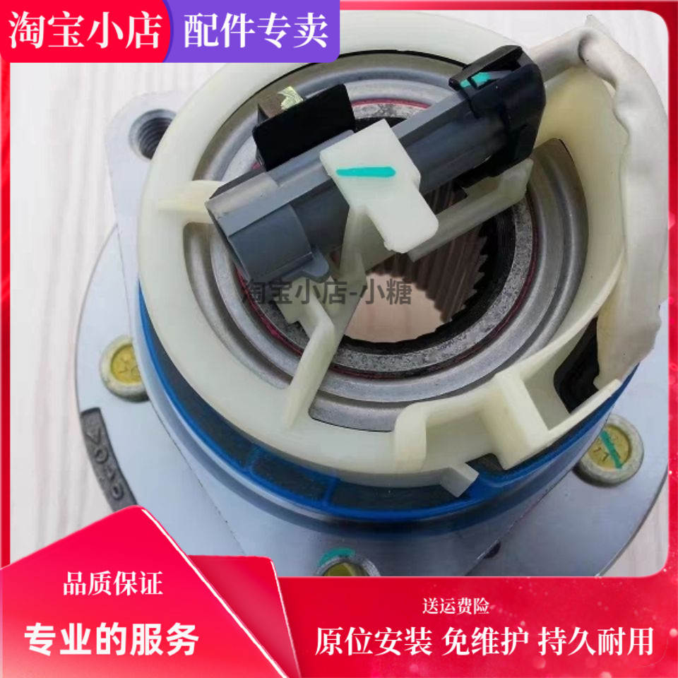 适用于 凯迪拉克CTS SLS赛威 前轮轴承 后轮轴承 原厂品质