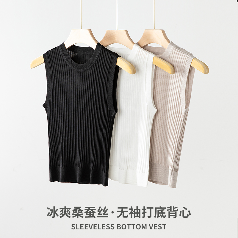 其他套头圆领单床吊带减龄