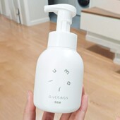 现货日本本土马路村umaji泡沫洁面乳250ml柚子味慕斯泡沫洗面奶