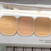 现货日本本土FANCL芳珂3332粉饼芯盒遮瑕定妆外出补妆便携带粉扑