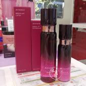 艾天然attenir化妆水乳液套装 多型可选 保湿 日本本土版 美白 紧致