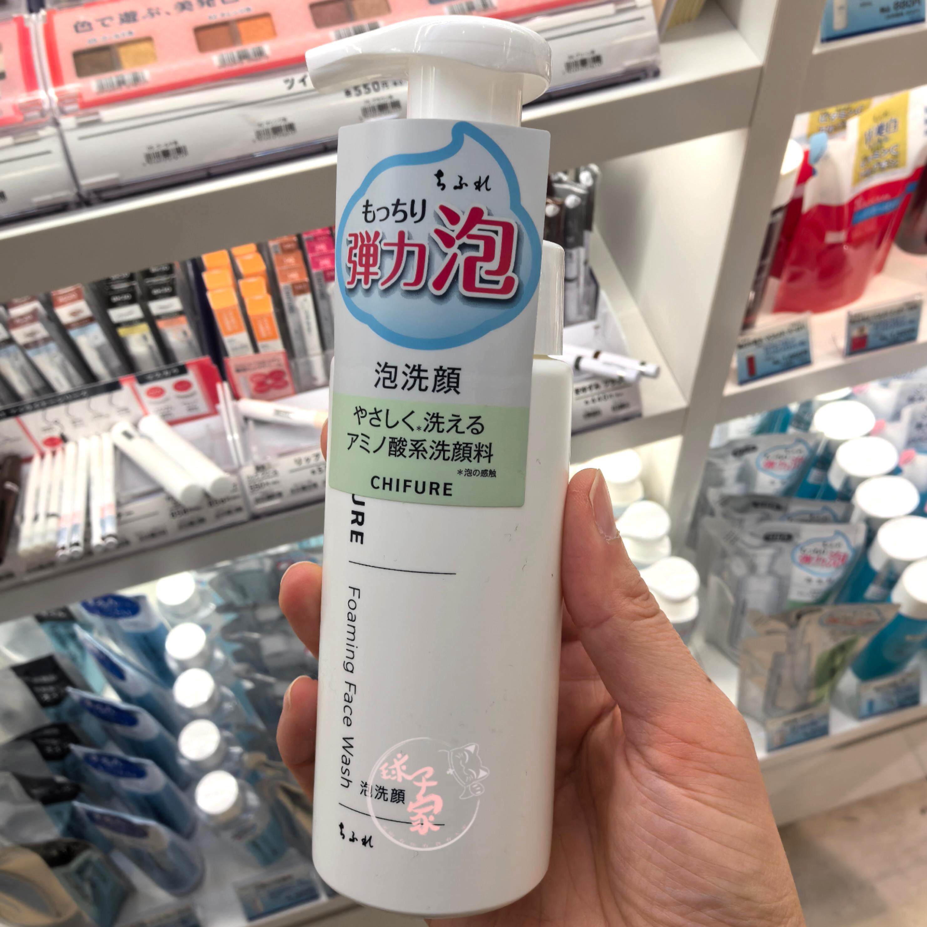 CHIFURE千肤恋泡沫洁面乳180ml保湿洗面奶150g黑色洁面100g千妇恋