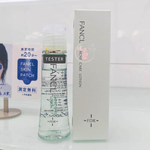 现货日本FANCL芳珂FDR祛痘补湿液
