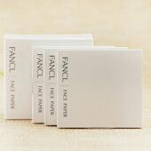 现货日本本土版 FANCL吸油纸芳珂天然麻面部清洁便携吸油面纸300张