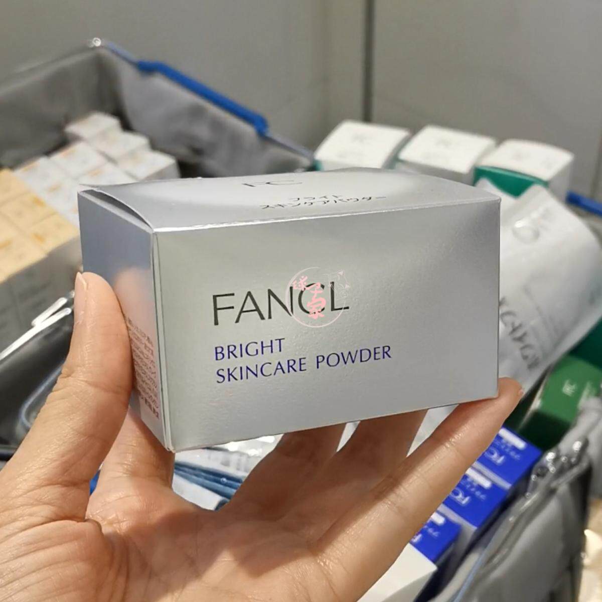 亏本出日本本土FANCL芳珂限定晚安蜜粉12g夜用护肤品3788非彩妆
