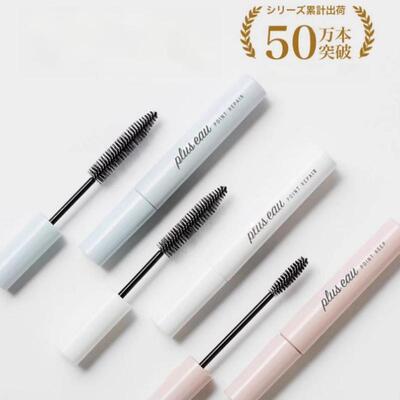 pluseau碎头发整理棒刘海定型刷