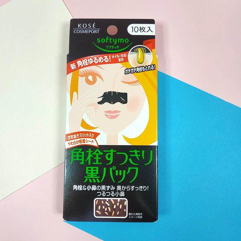 Kose高丝泥炭吸附黑头鼻膜贴