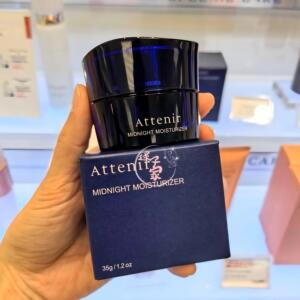 现货日本本土新版Attenir艾天然保湿免洗睡眠面膜35g 整套/替换芯
