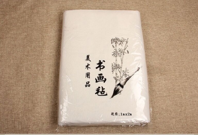 【长青笔庄】【优质羊毛书画毡】文房四宝