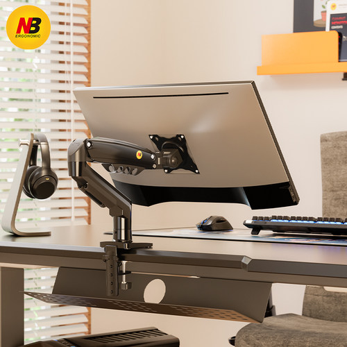 NB桌面显示器支架可升降旋转
